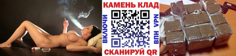 купить  сайты  Осинники  ГАШ hashish 