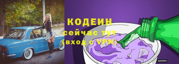 а пвп мука Бородино