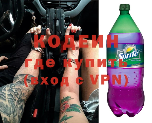 а пвп мука Бородино