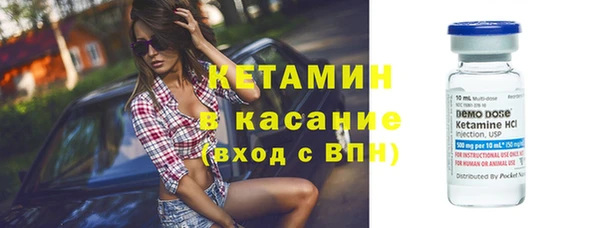 марки lsd Протвино