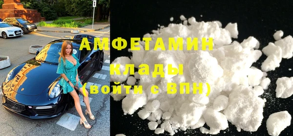 а пвп мука Бородино
