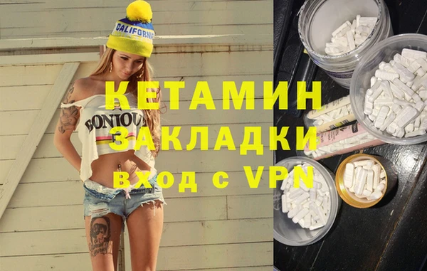 а пвп мука Бородино