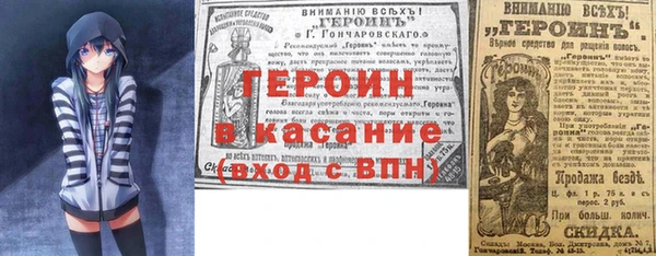 ECSTASY Верхний Тагил