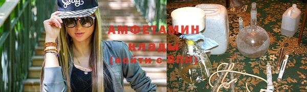 тгк Верхнеуральск