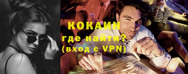 ECSTASY Верхний Тагил