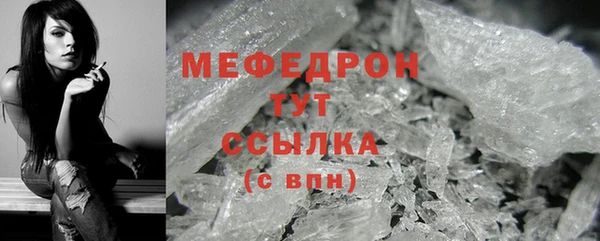 марки nbome Приозерск