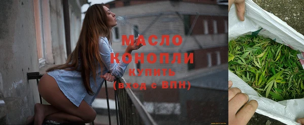 марки nbome Приозерск